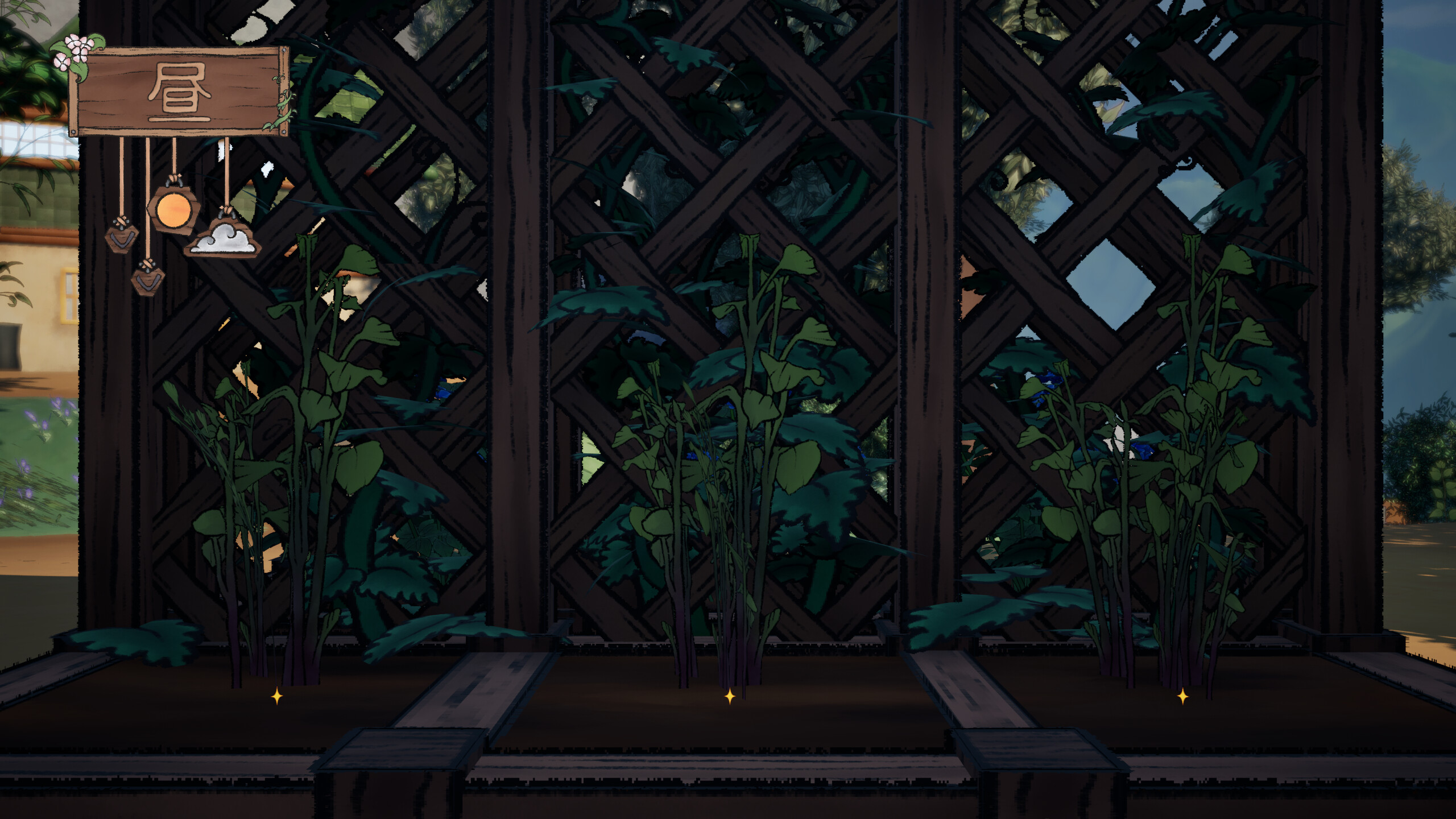 Shin'ai Rewritten screenshot 4