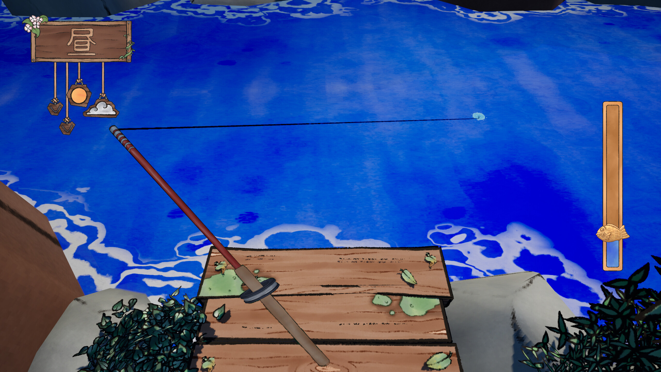 Shin'ai Rewritten screenshot 5