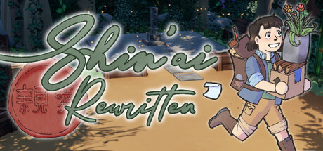 Cover art from Shin'ai Rewritten