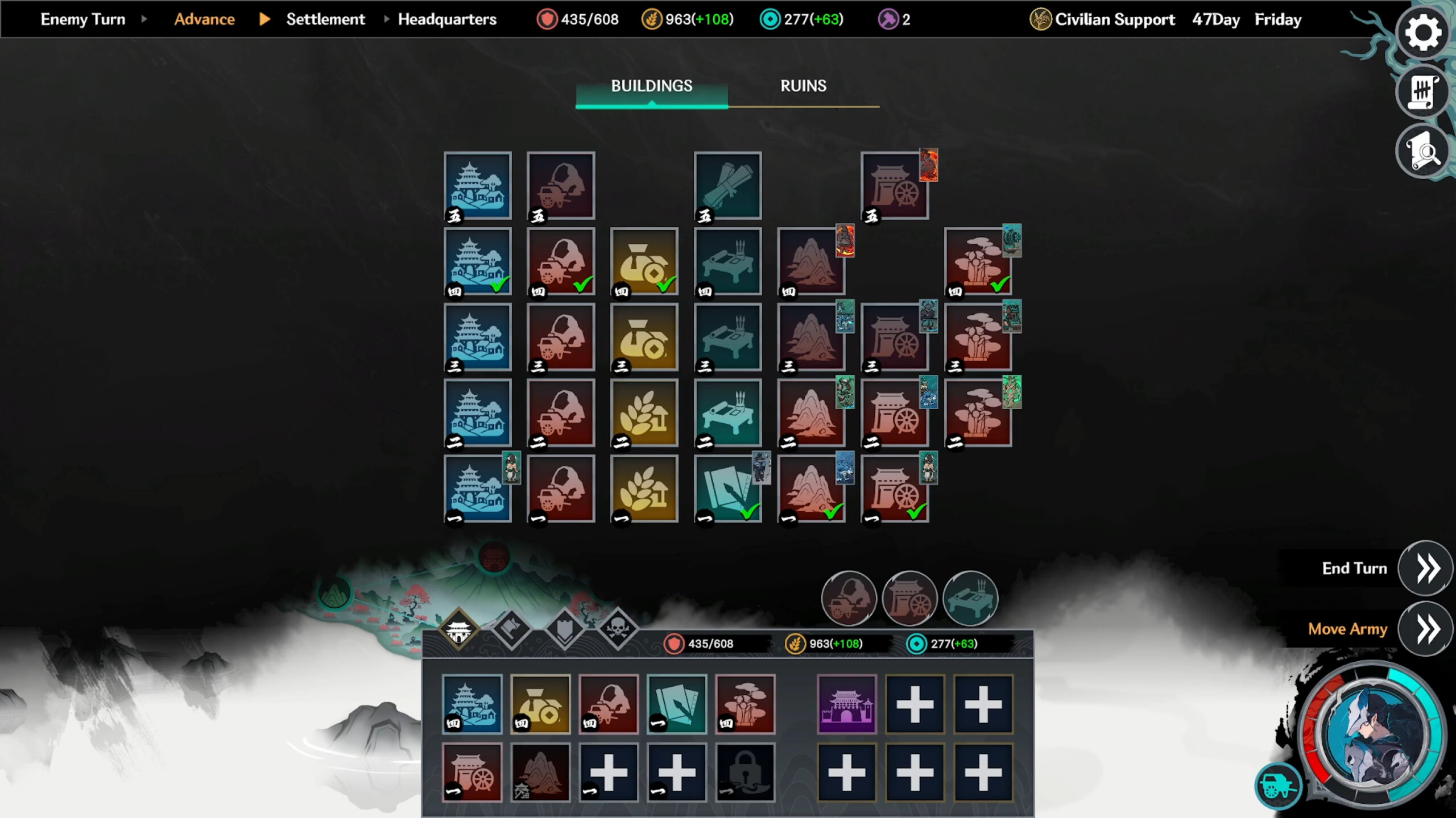 Edge of the Blade screenshot 5