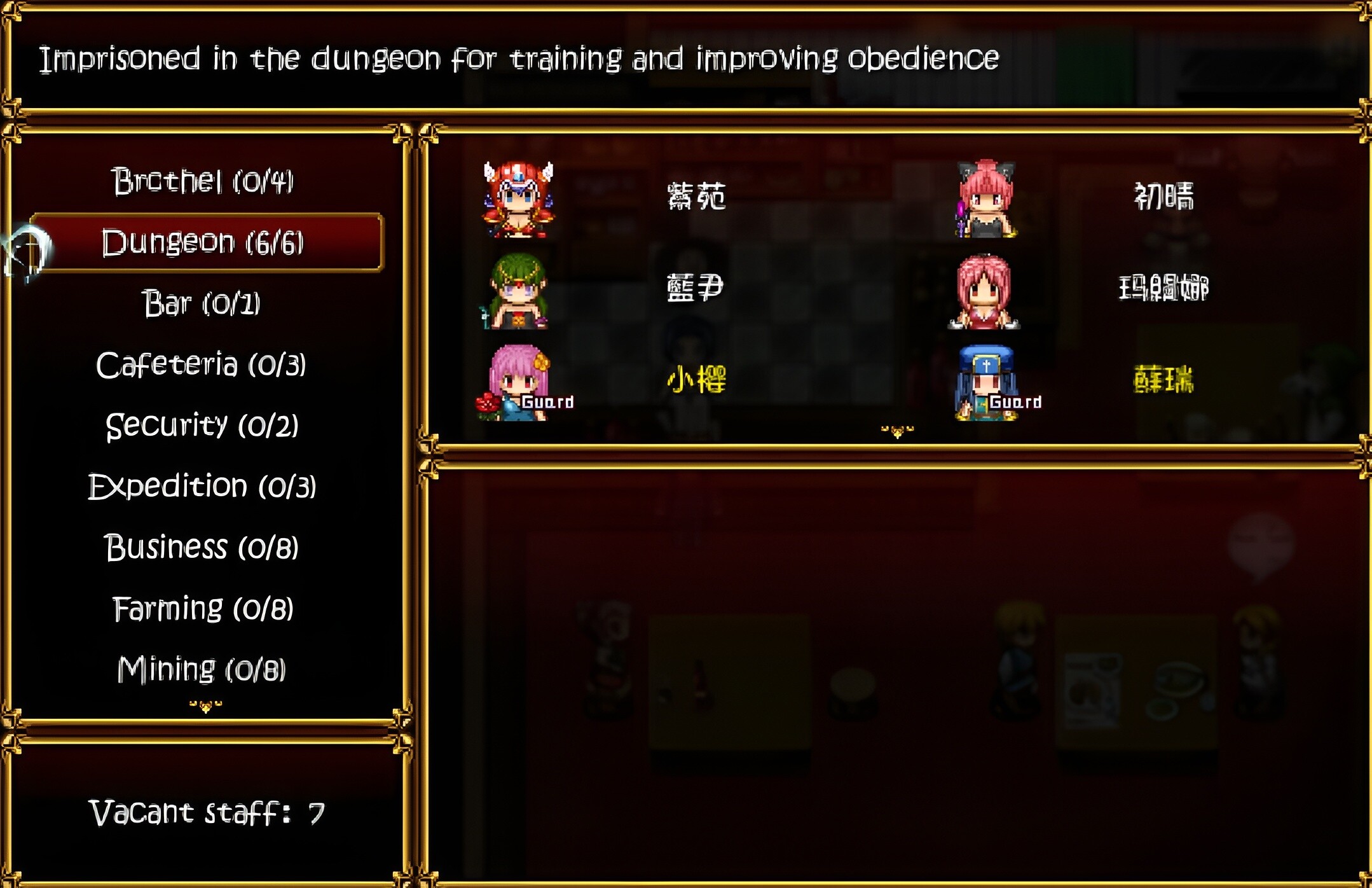 MH:Skybride screenshot 2
