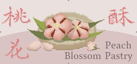 Cover art from PeachBlossomPastry
