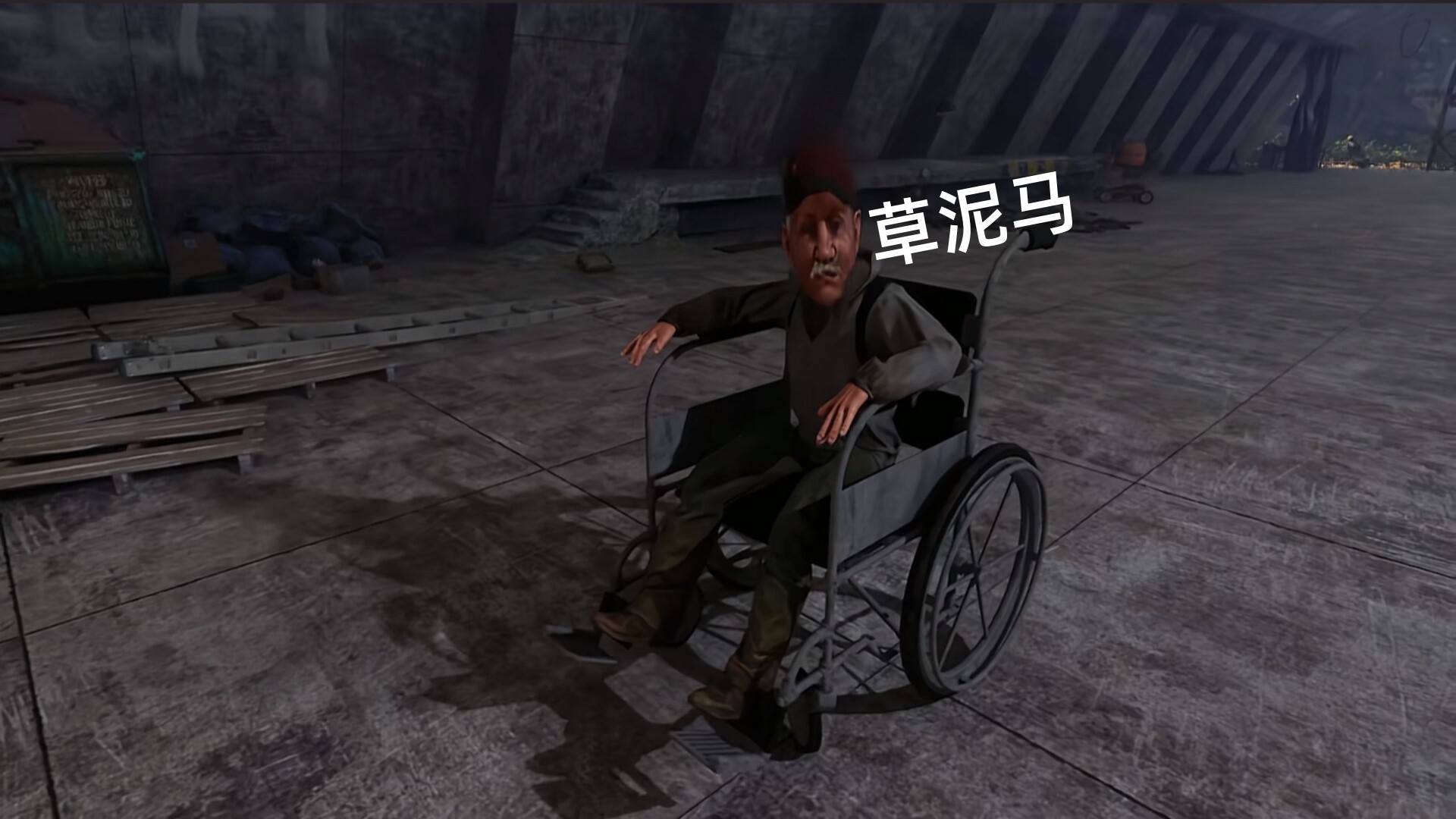 天亮之后 screenshot 5