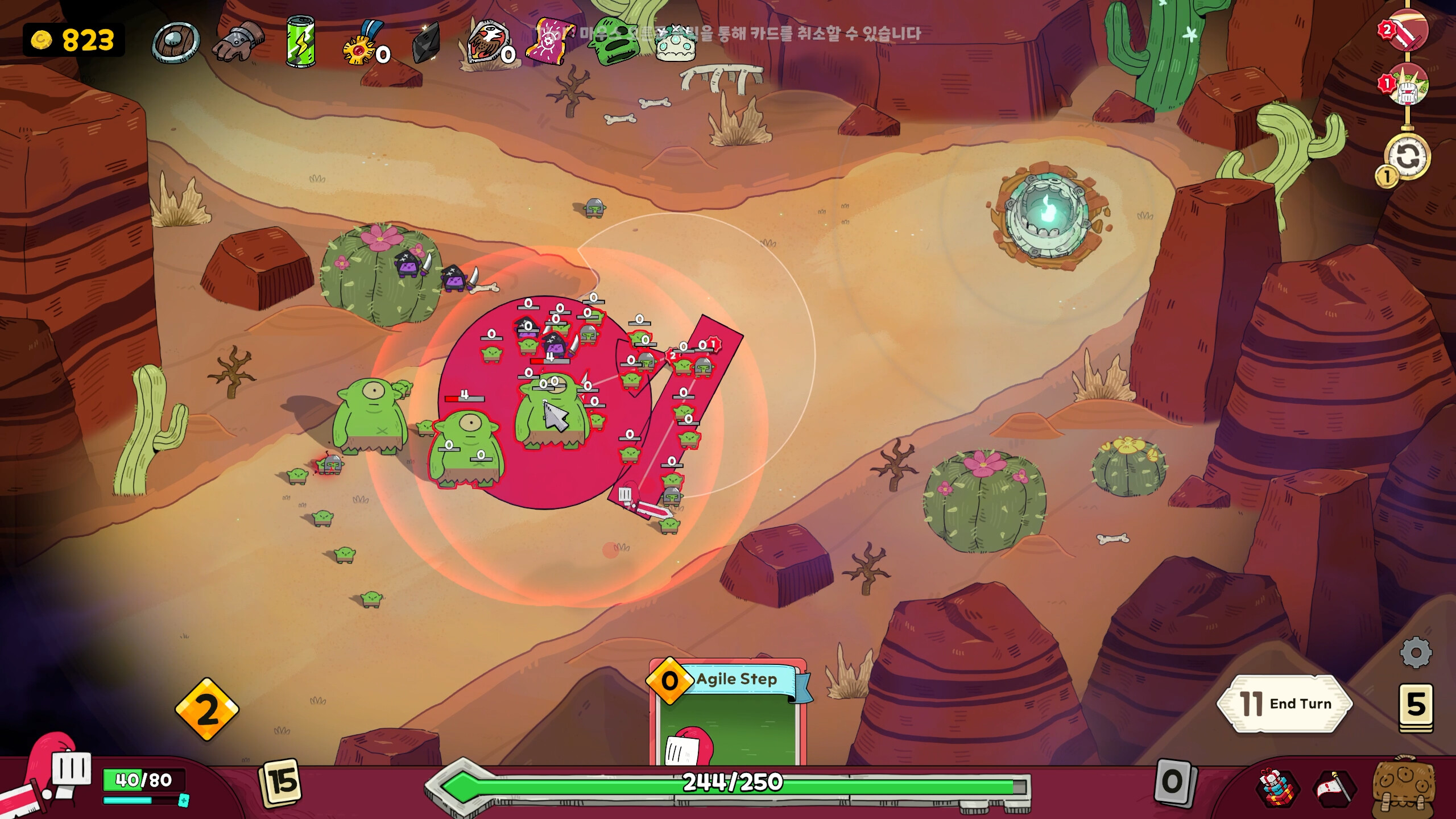 The Cardian - Light the Shrines screenshot 4