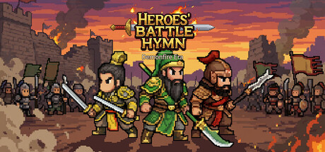 HEROES' BATTLE HYMN：Demonfire Era