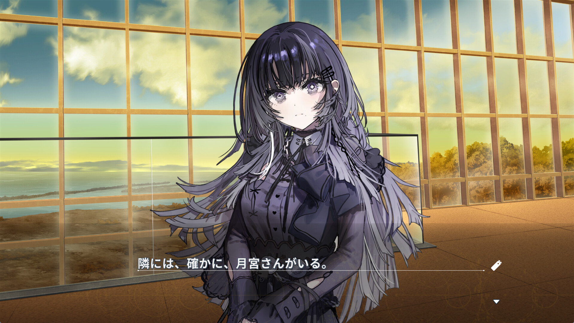 VIRTUAL ENCORE screenshot 4