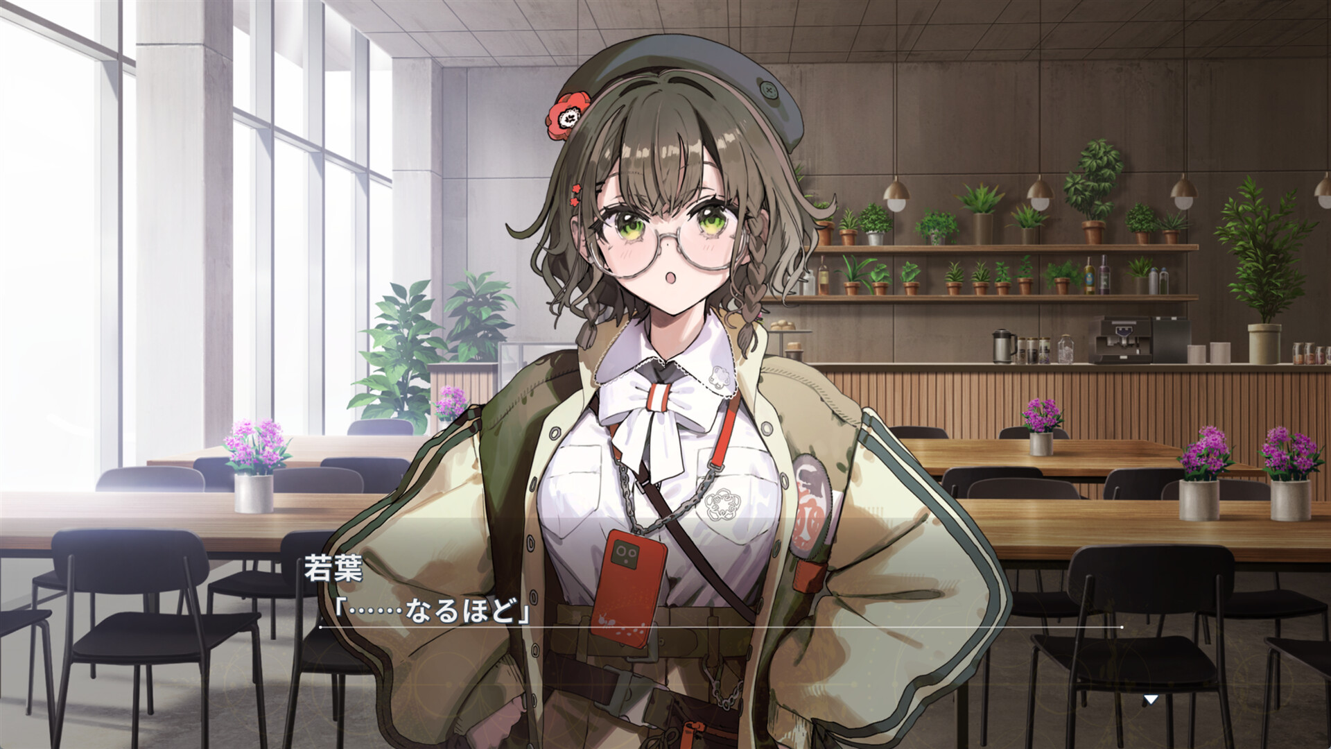 VIRTUAL ENCORE screenshot 5