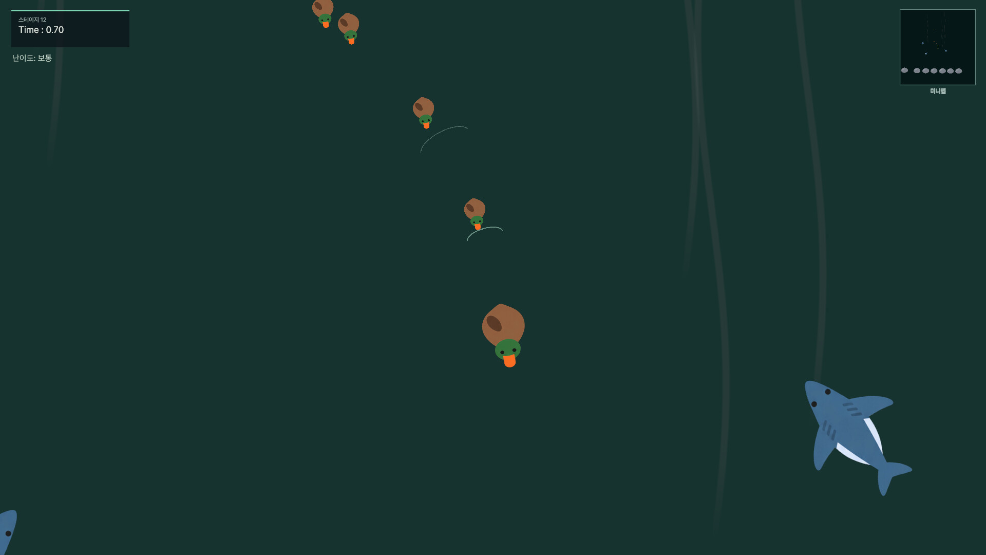agiori screenshot 4