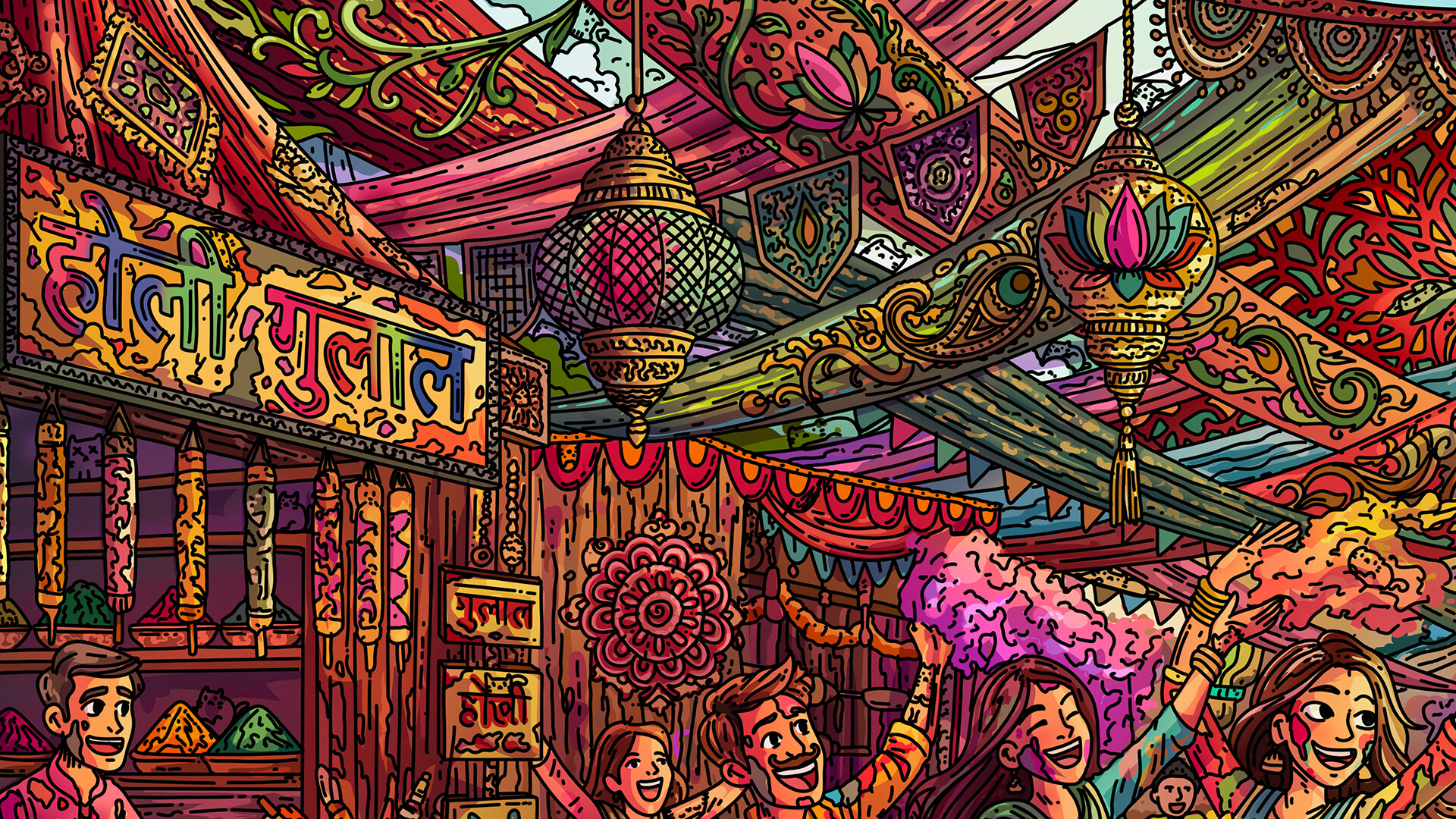 100 Holi Cats screenshot 4