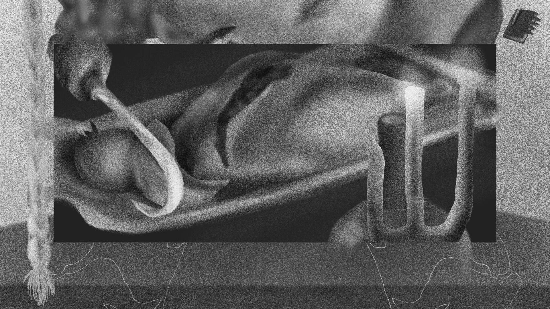 奇尔杜克塔伦山谷 CHILDUHTARON screenshot 3