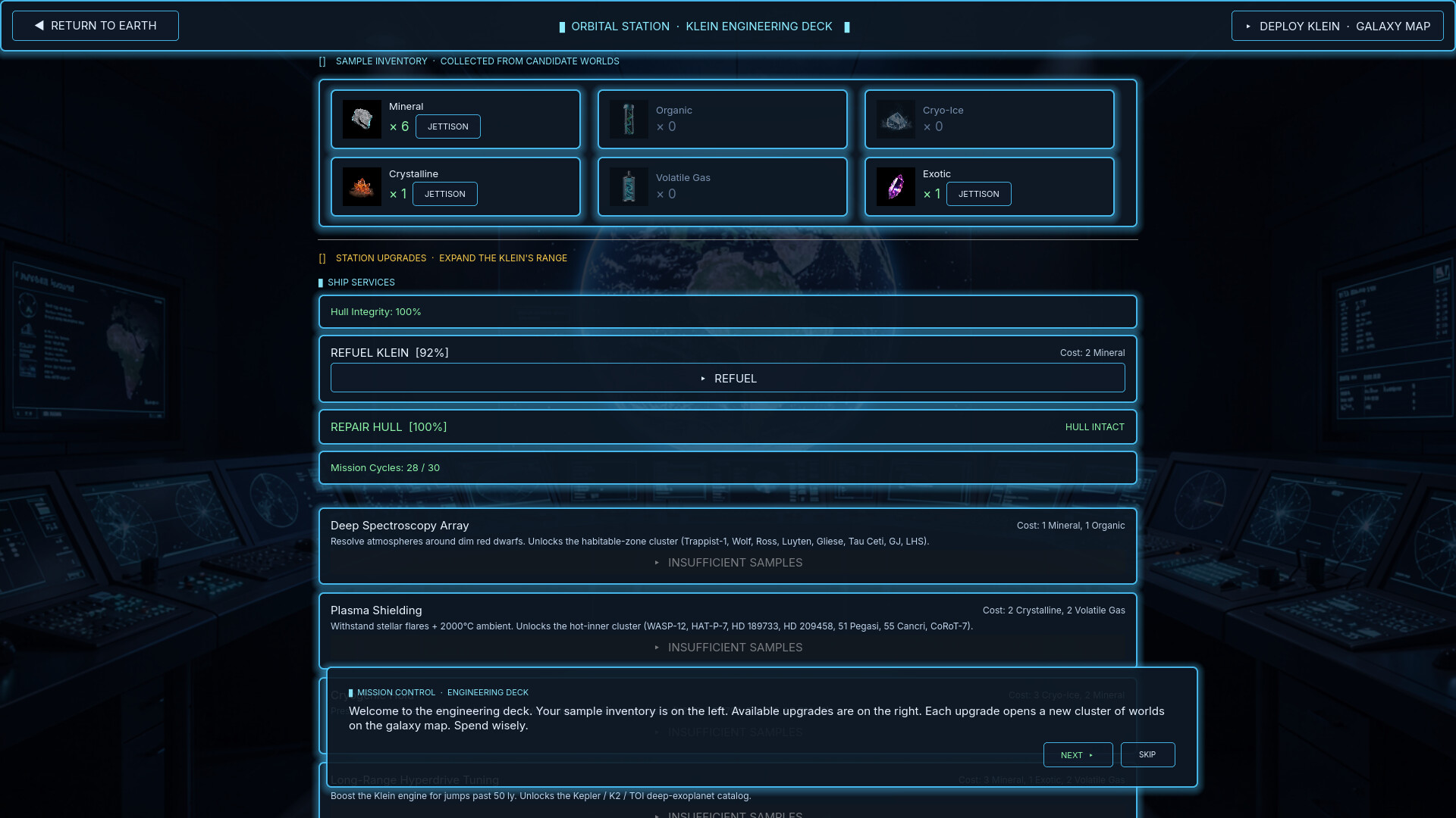 Space Planet Explorer screenshot 2