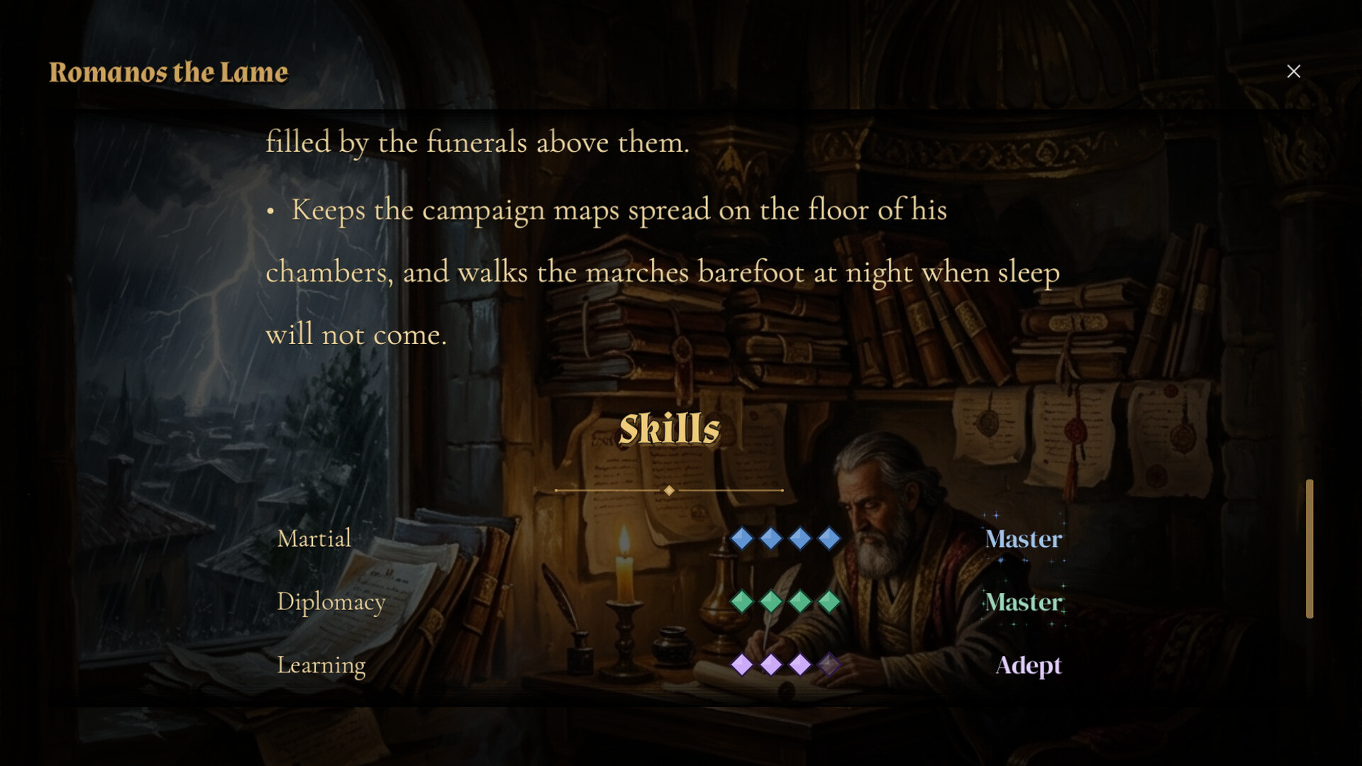 Vizier screenshot 3