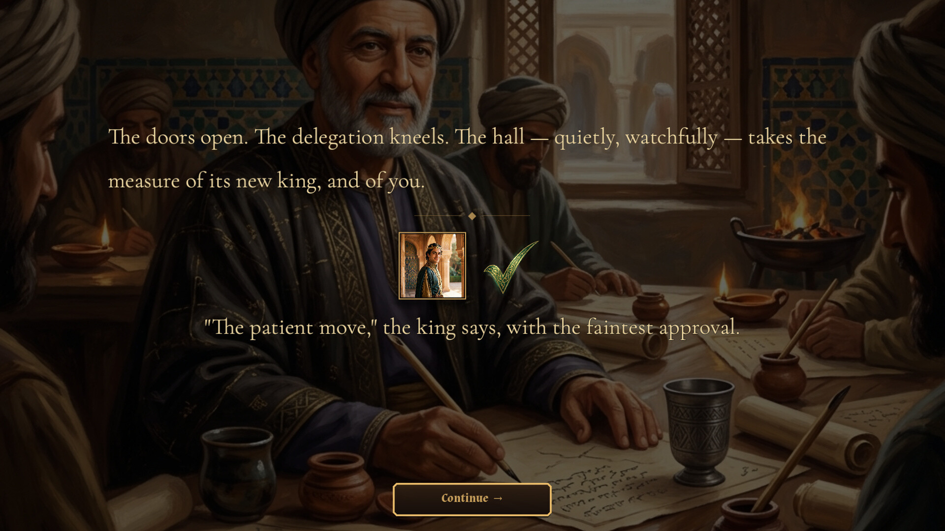 Vizier screenshot 5