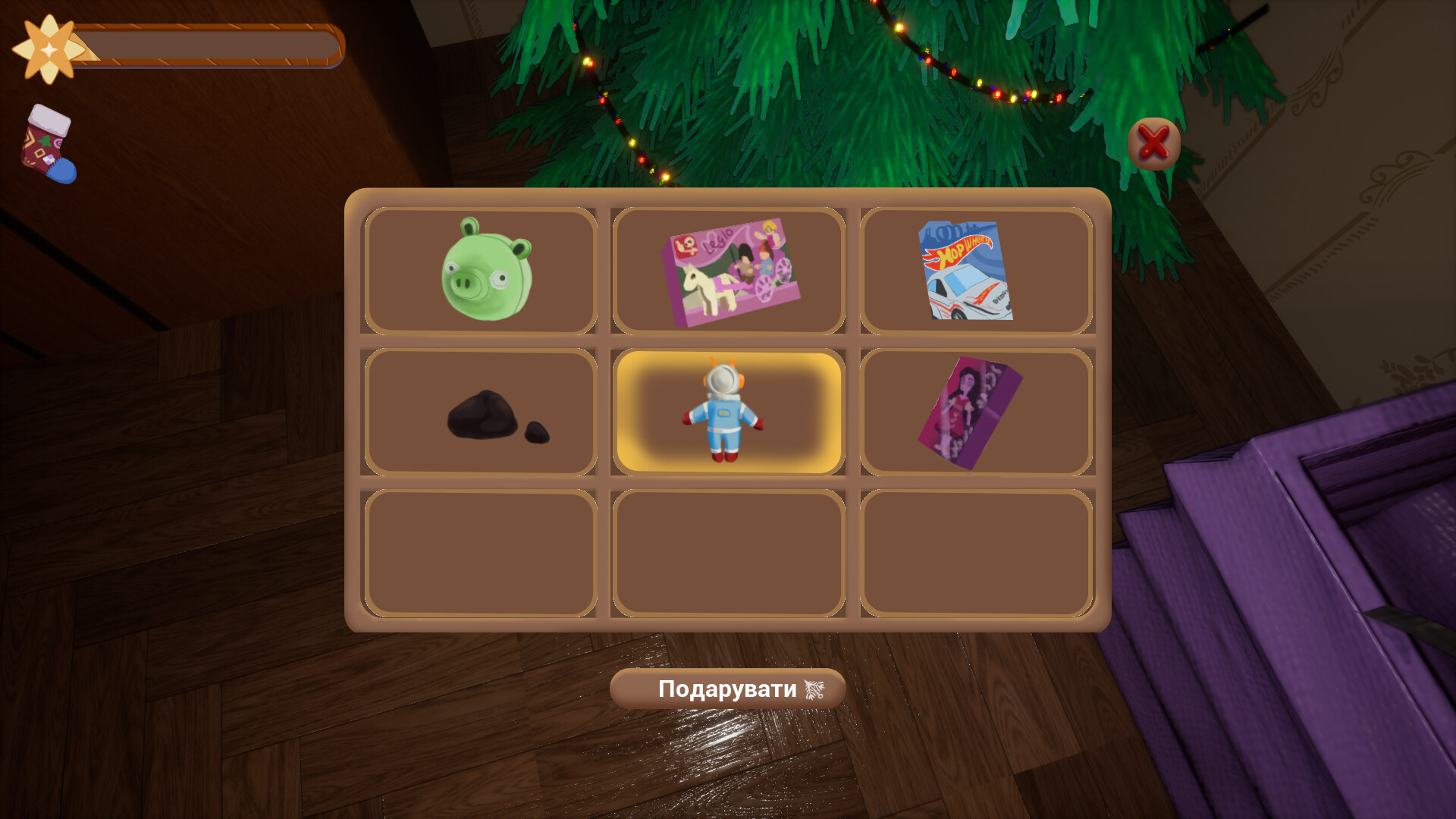 St. Nicholas Night screenshot 4