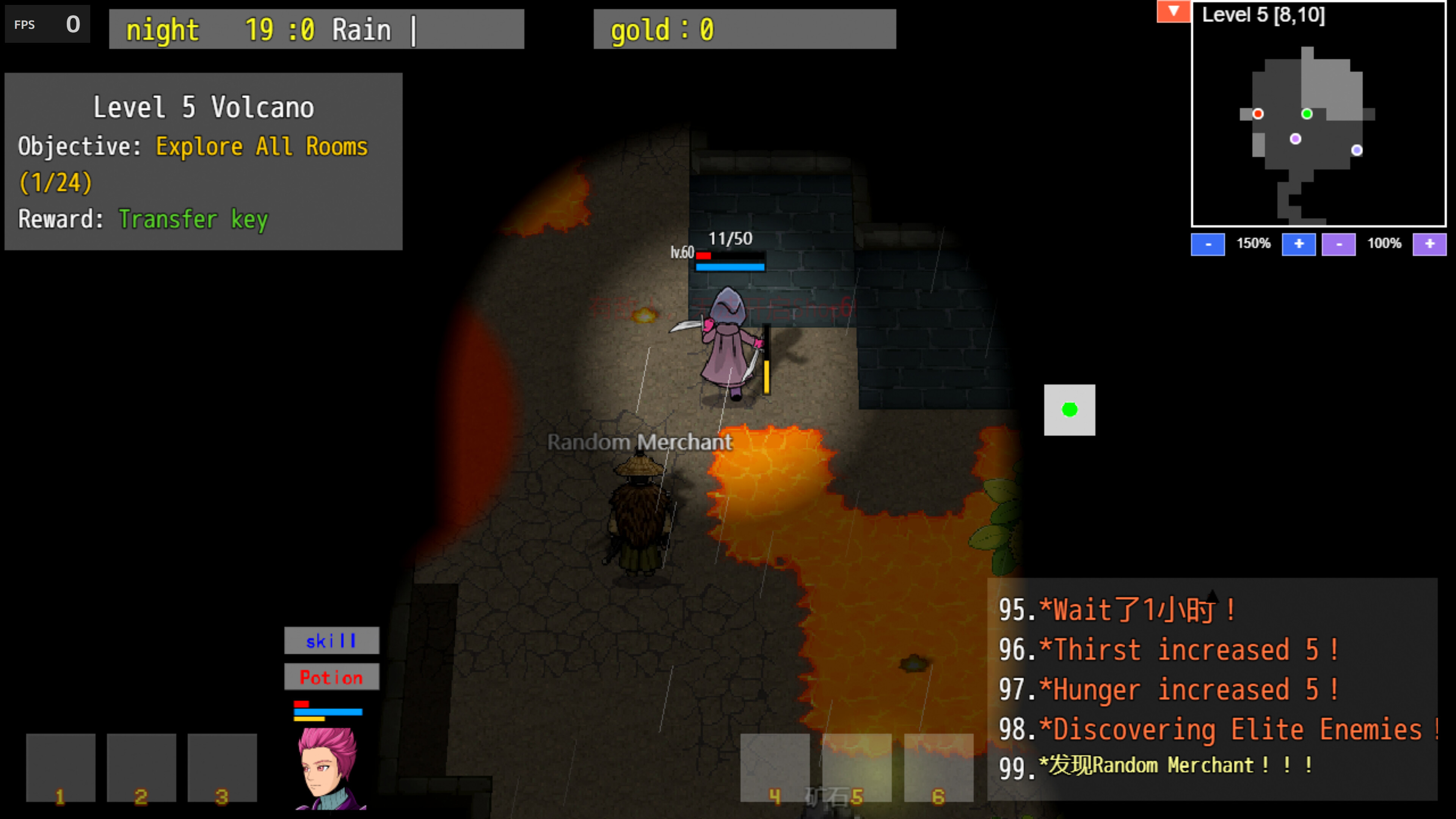 武道余晖 The Last Glimmer of the Martial Way screenshot 2