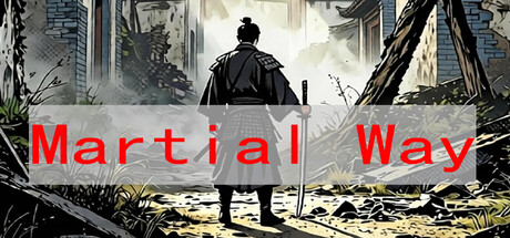 Cover art from 武道余晖 The Last Glimmer of the Martial Way