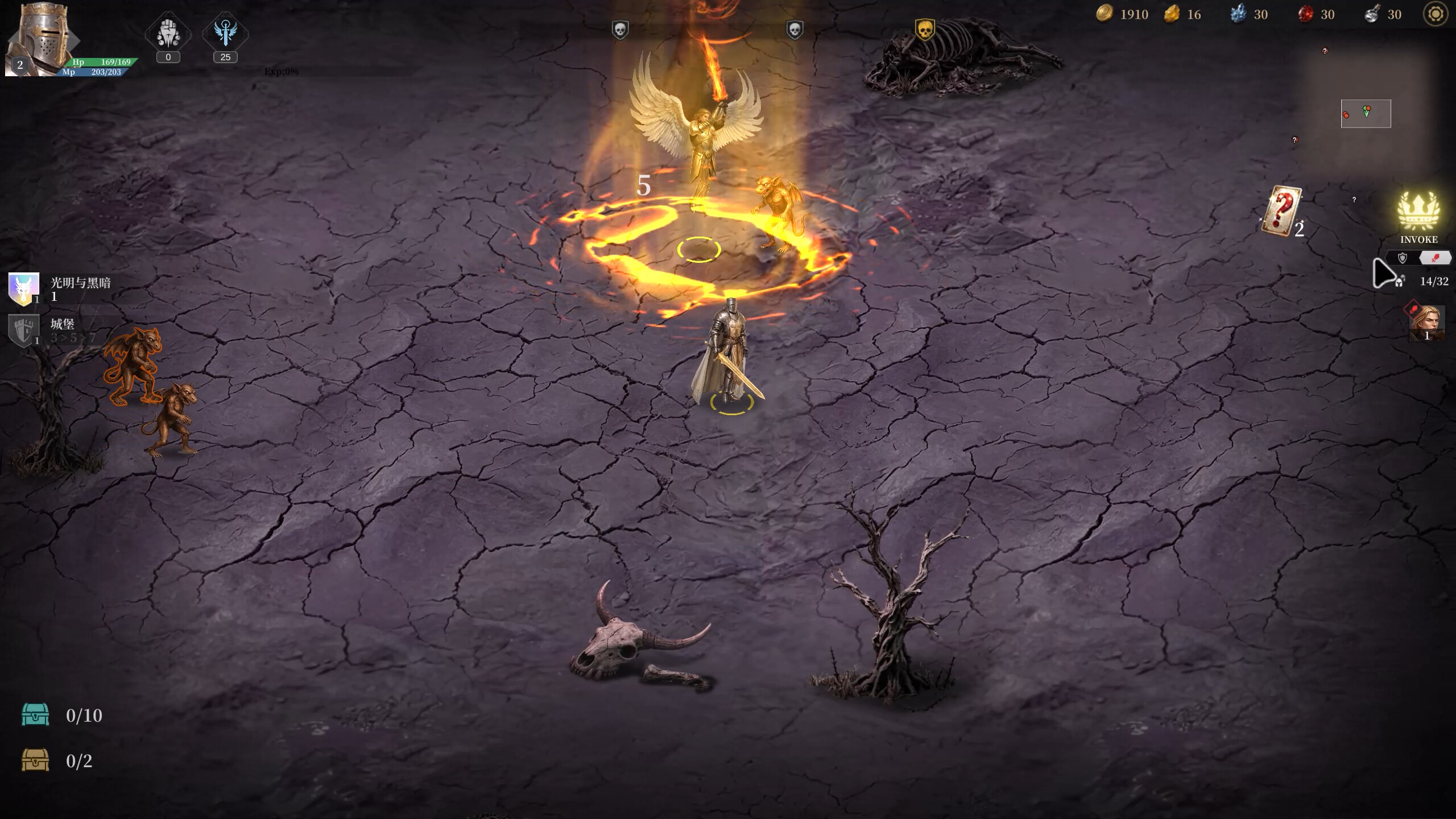 Heroes And Calls screenshot 5