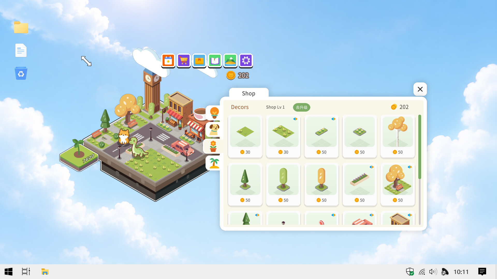 Minipia screenshot 4