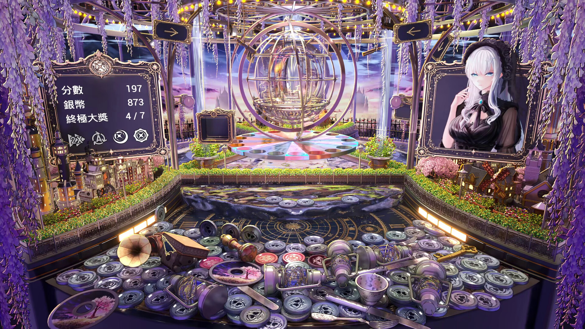 Rinora's Silvercoin Garden trailer