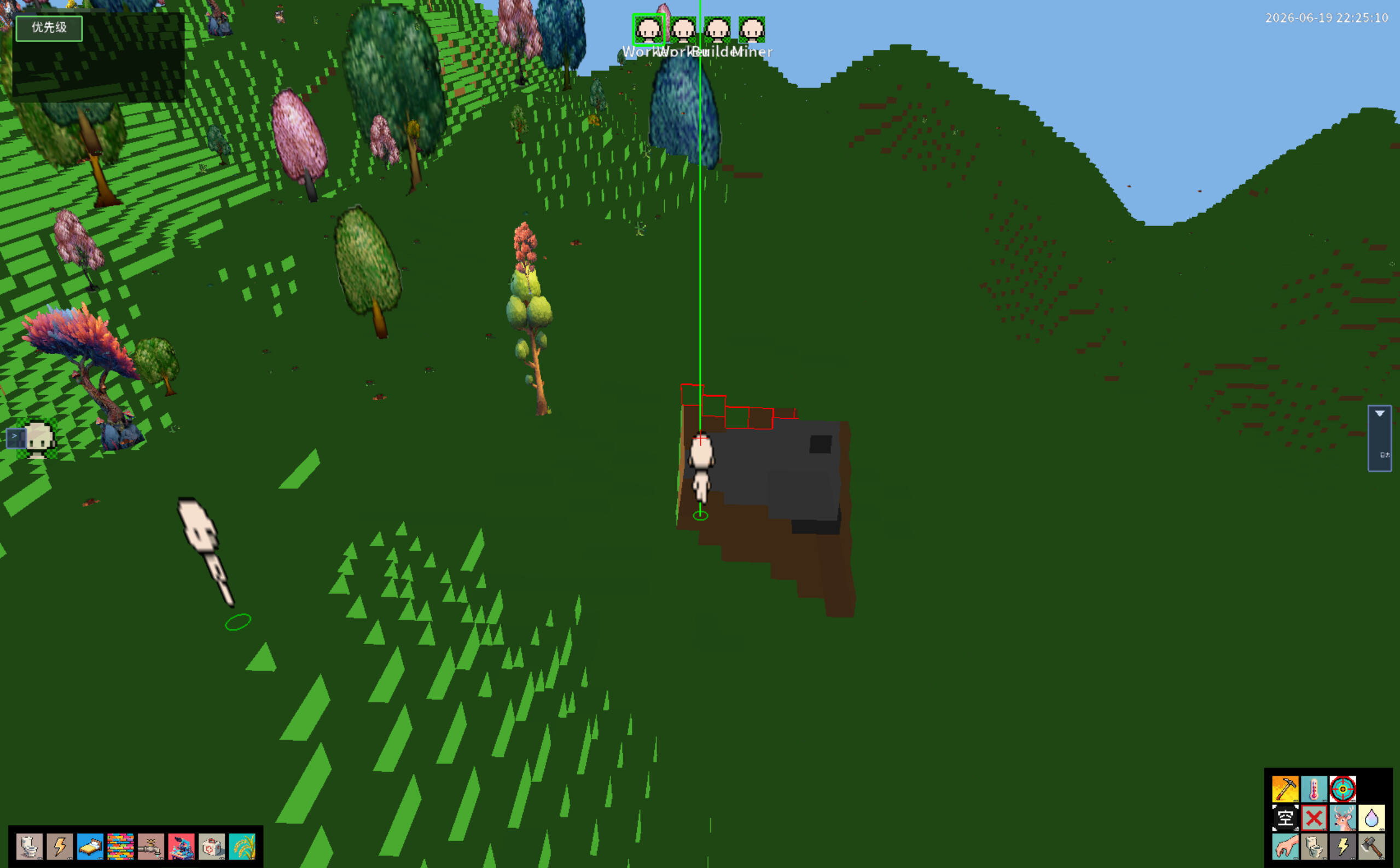 Epoch of Dimensions screenshot 2