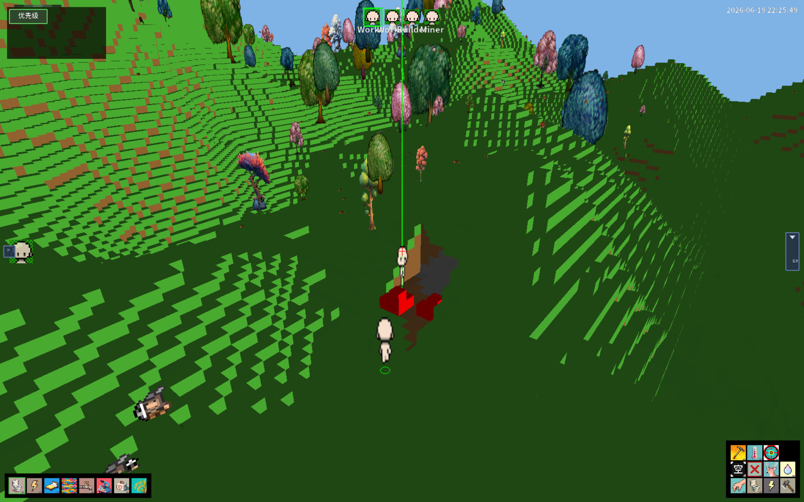 Epoch of Dimensions screenshot 3