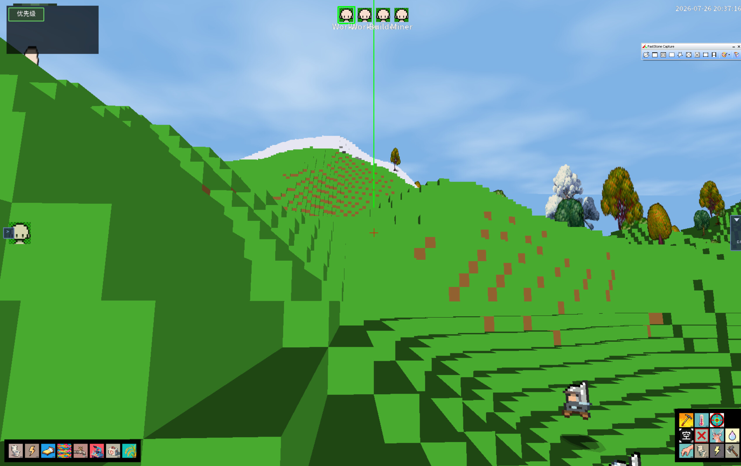 Epoch of Dimensions screenshot 4