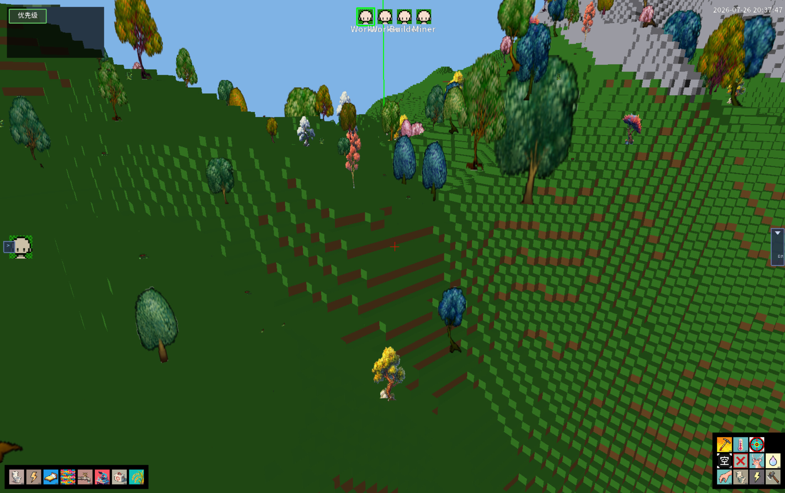 Epoch of Dimensions screenshot 5