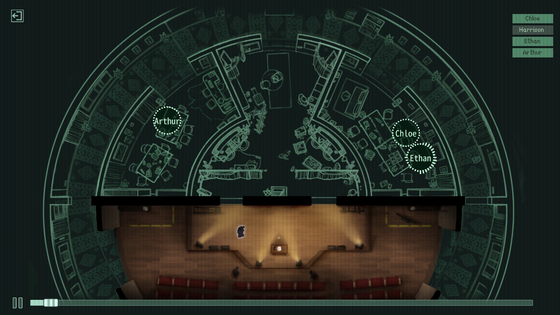 Sound Agent screenshot 5