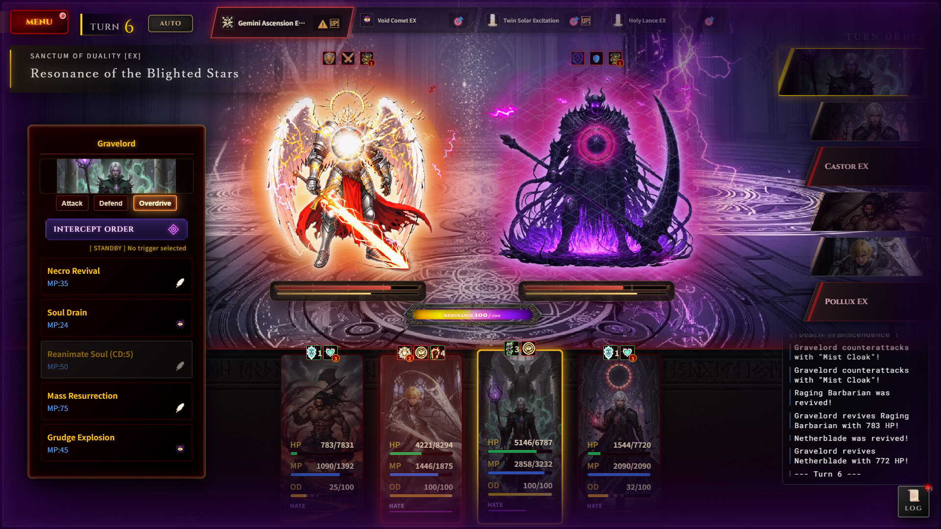 Throne of Trials screenshot 2