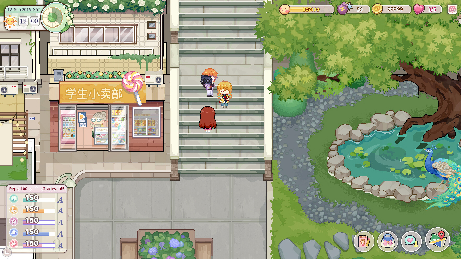 Paracampus 2015 screenshot 4