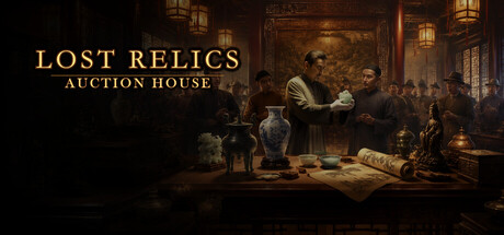 Cover art from 遗珍拍卖所 Lost Relics Auction House