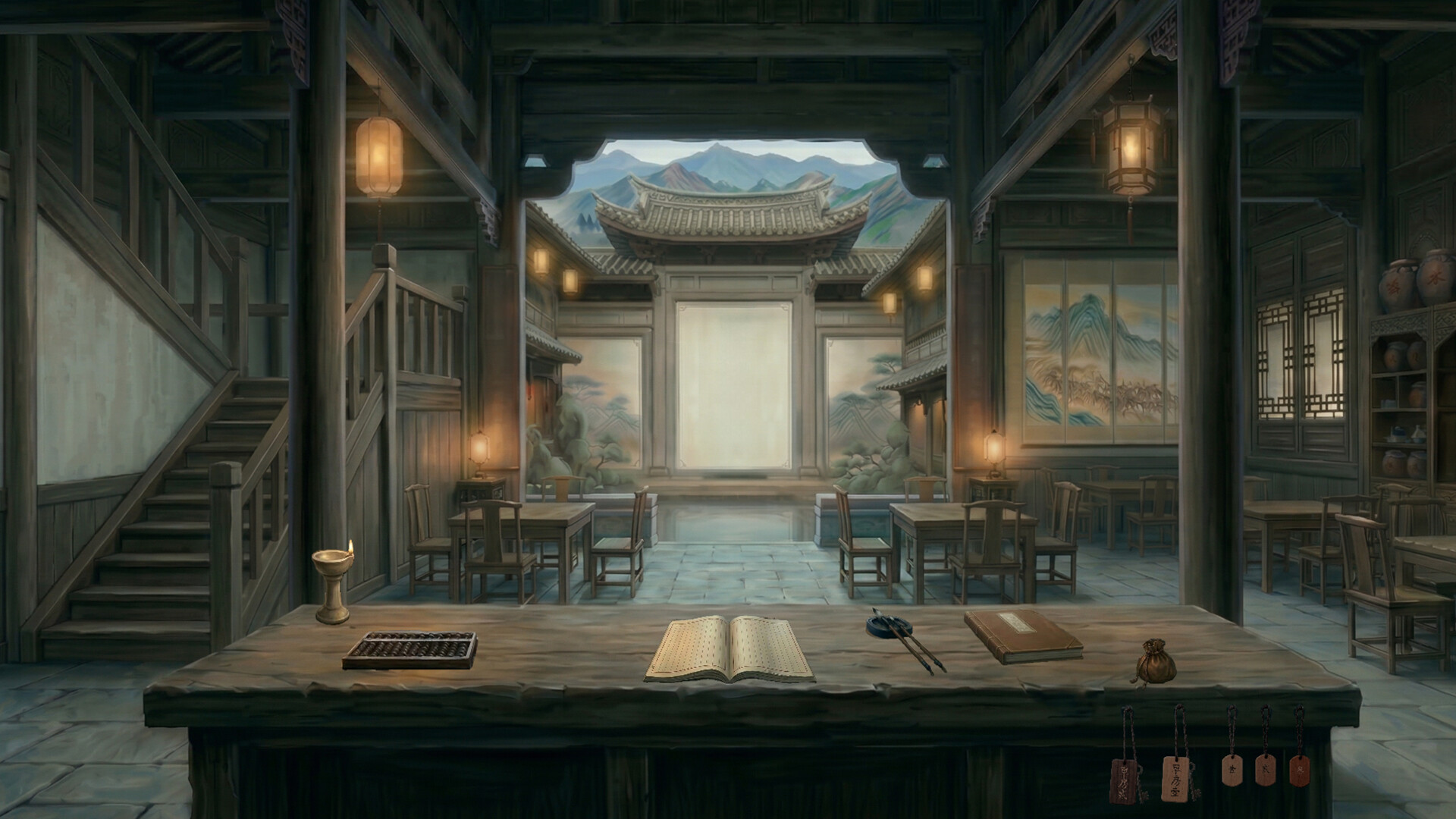 Blue Remembered Hills: A Miscellany of Wayfarers from Yeyu screenshot 1