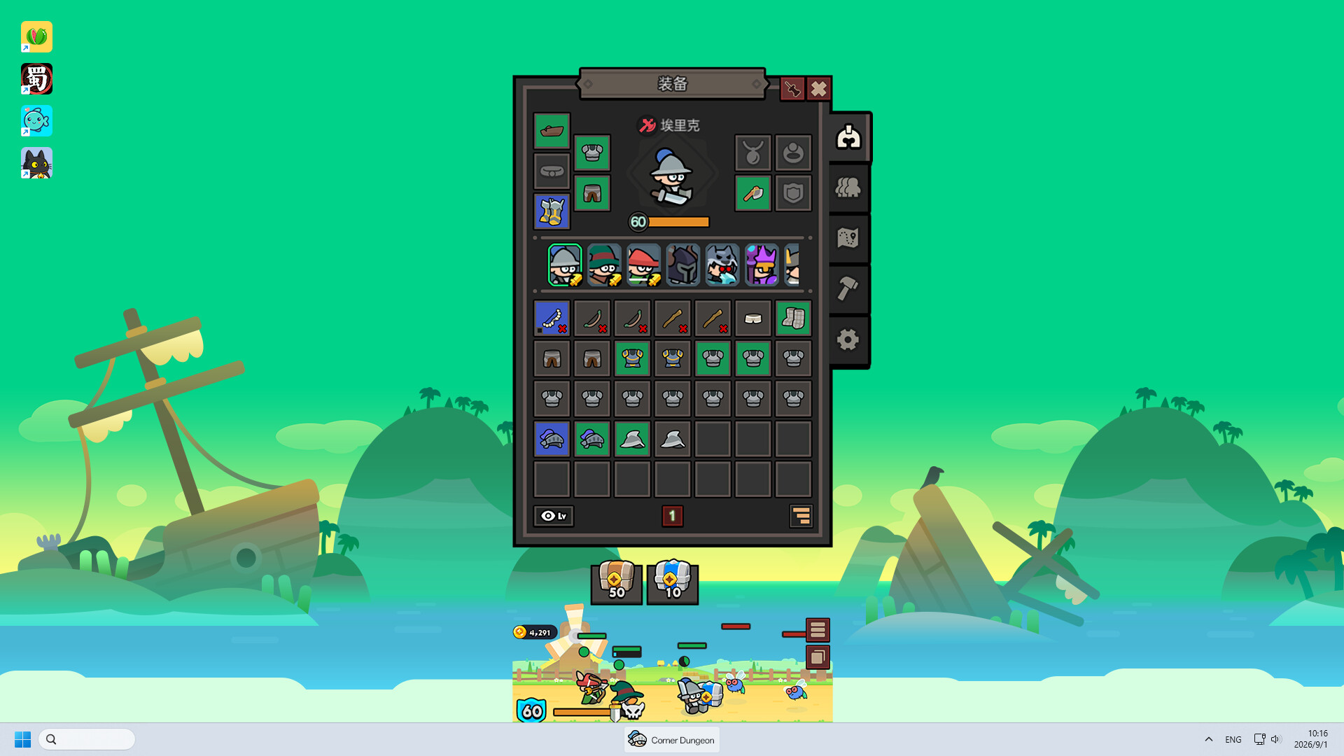 Corner Dungeon screenshot 2