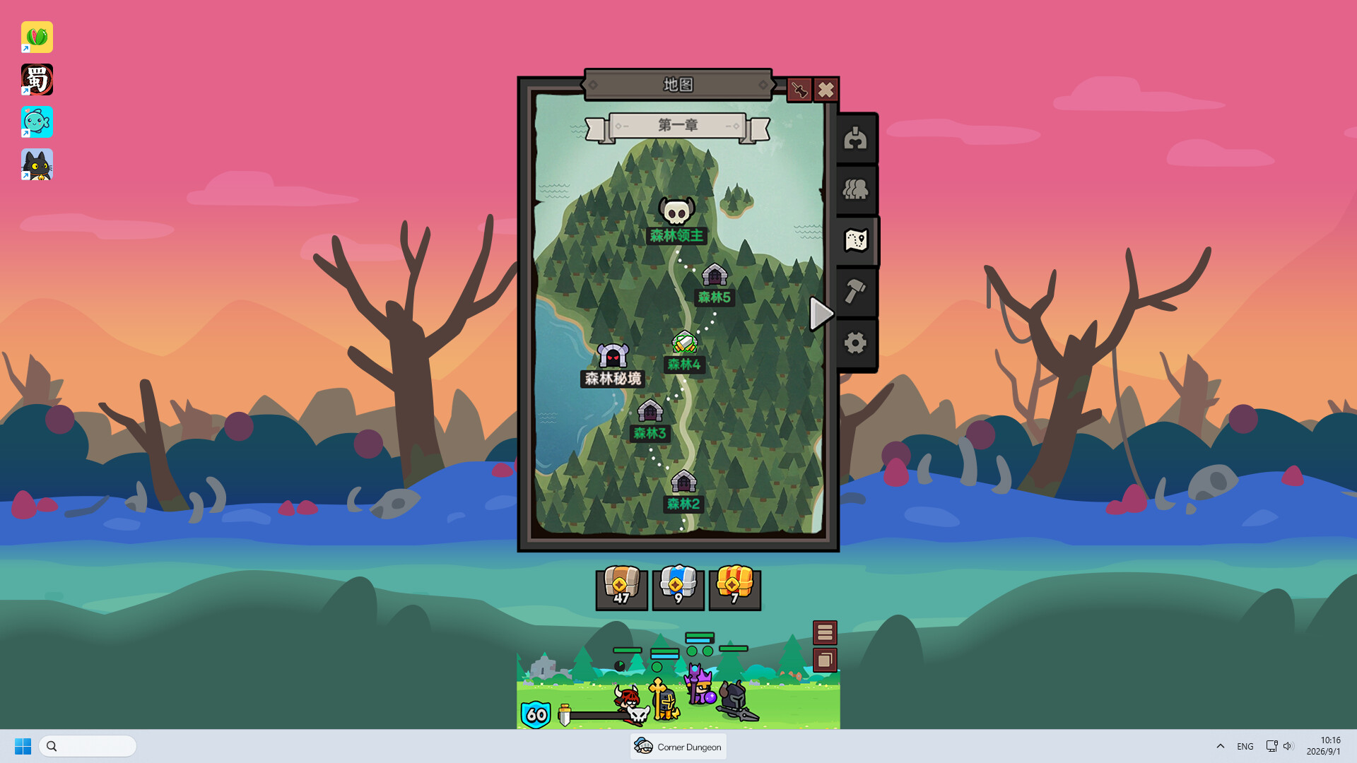 Corner Dungeon screenshot 4