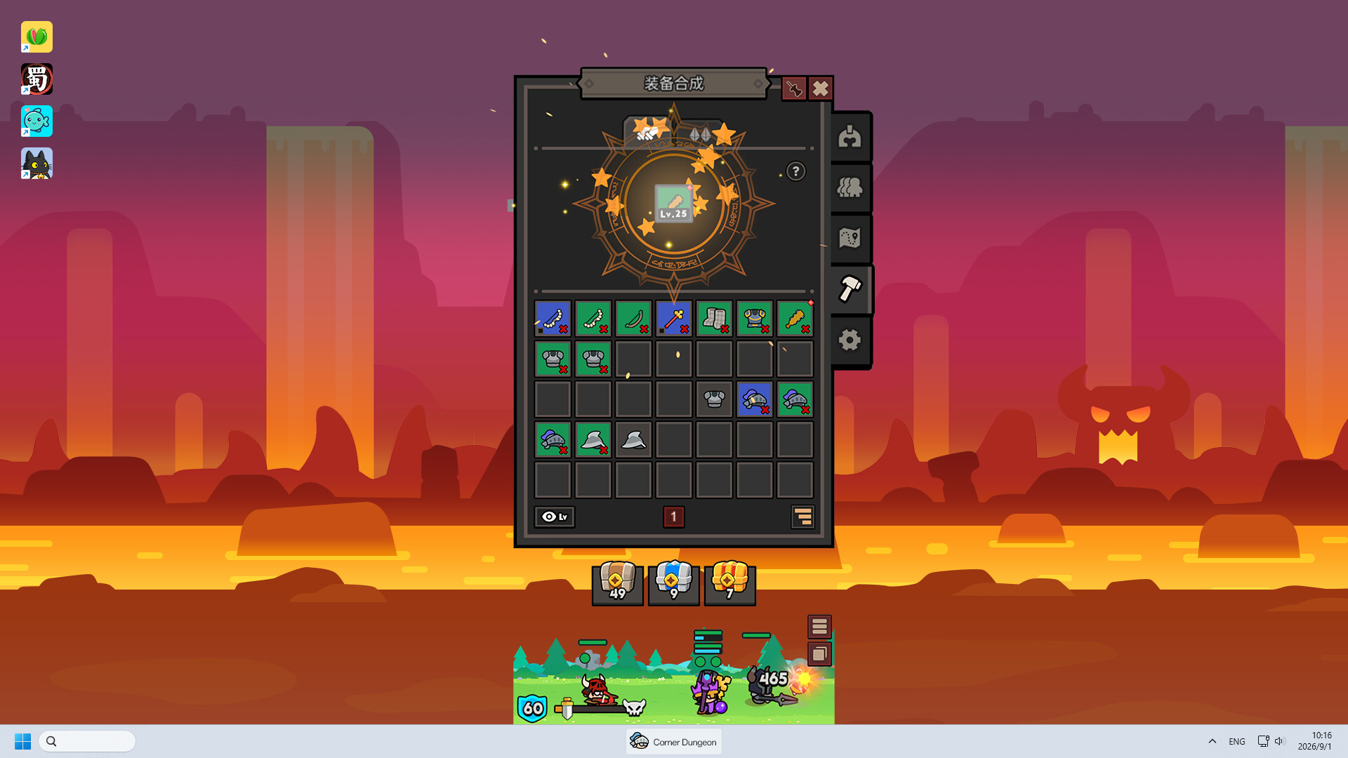 Corner Dungeon screenshot 5