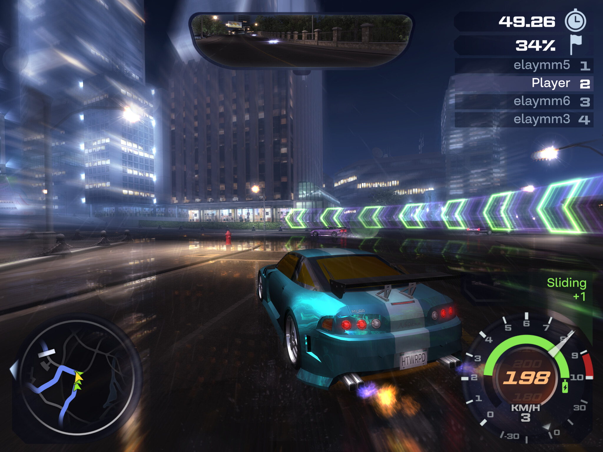 Heatwarped screenshot 5