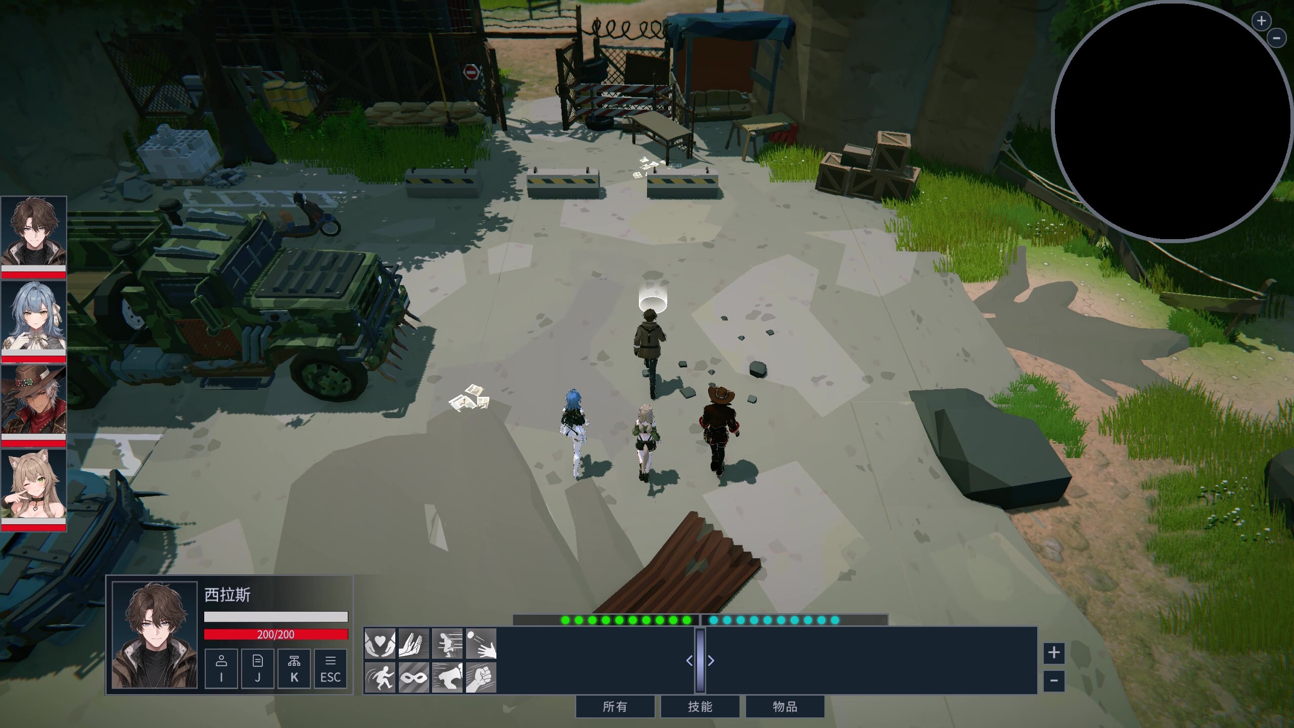 Mirror of Destiny screenshot 5