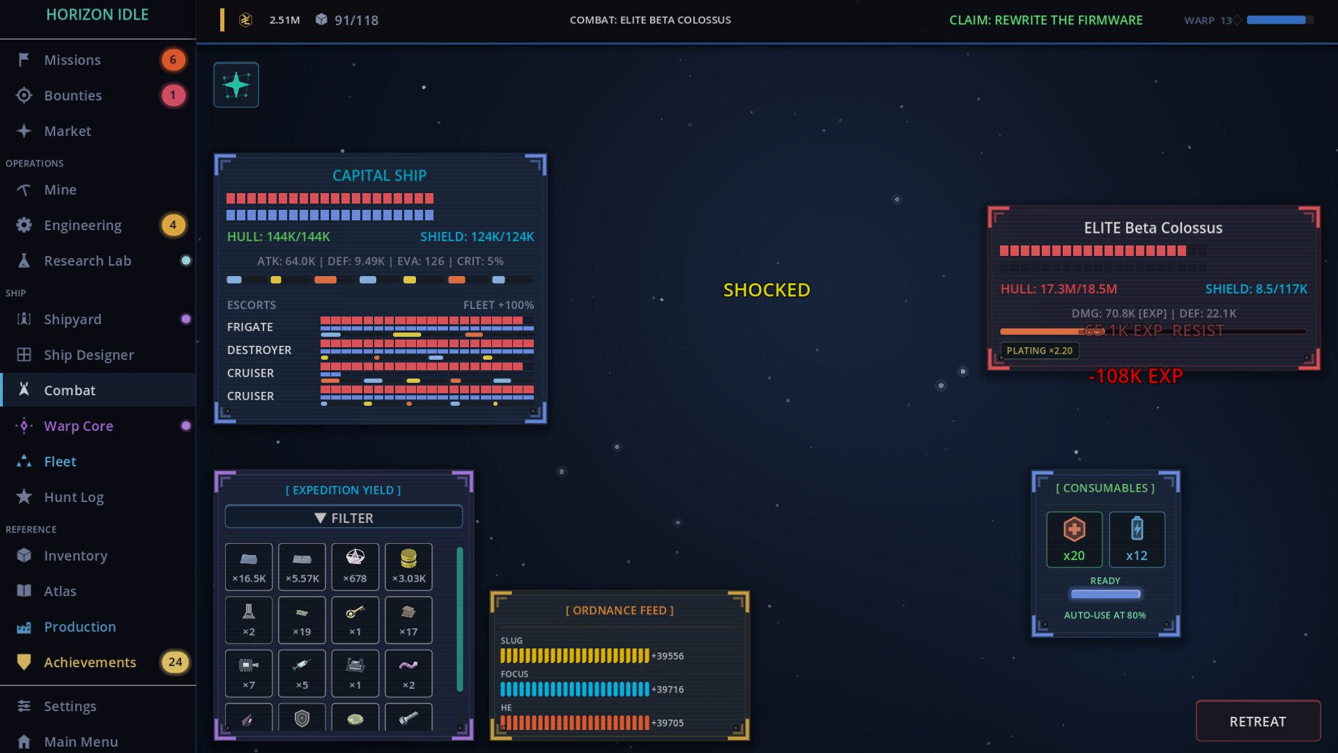 Horizon Idle screenshot 5
