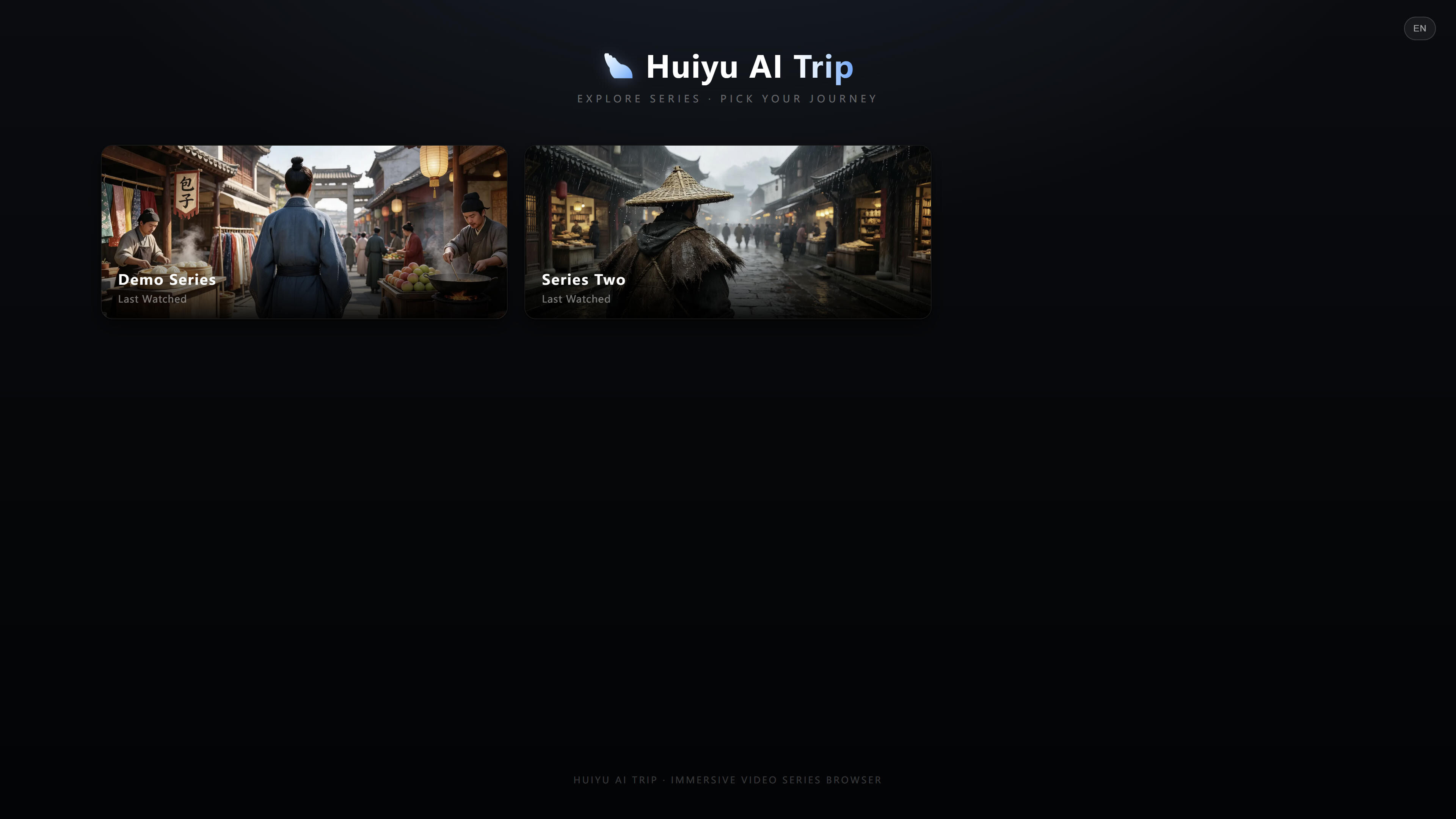 Huiyu AI Trip screenshot 2