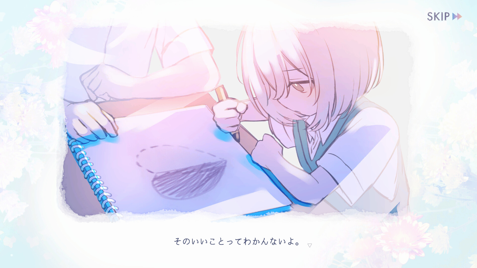 Color Recollection screenshot 1