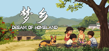 DREAM OF HOMELAND