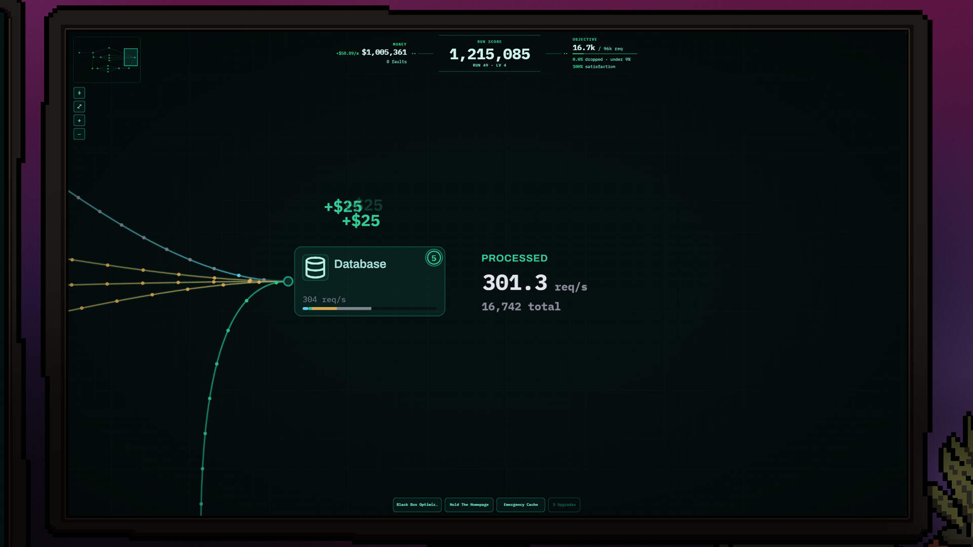 REQ/S screenshot 5