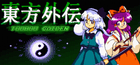 TOUHOU GAIDEN