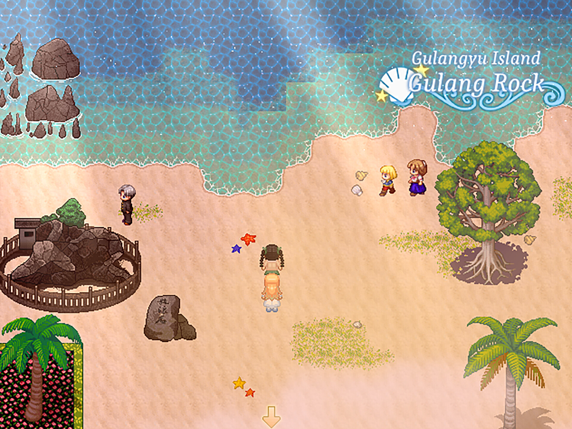 Drown in Yesterday's Sea screenshot 5