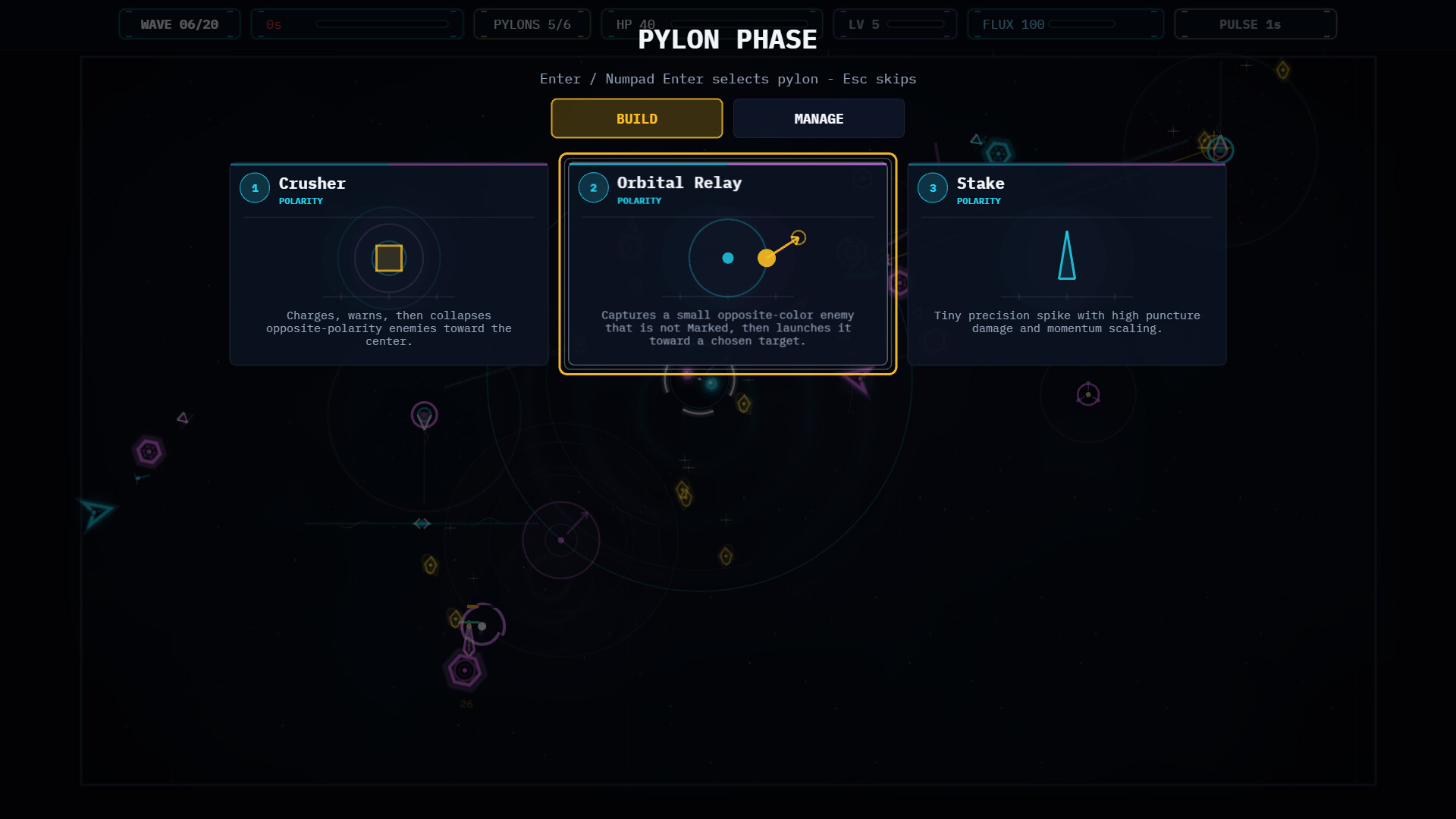 DIPOLE screenshot 4