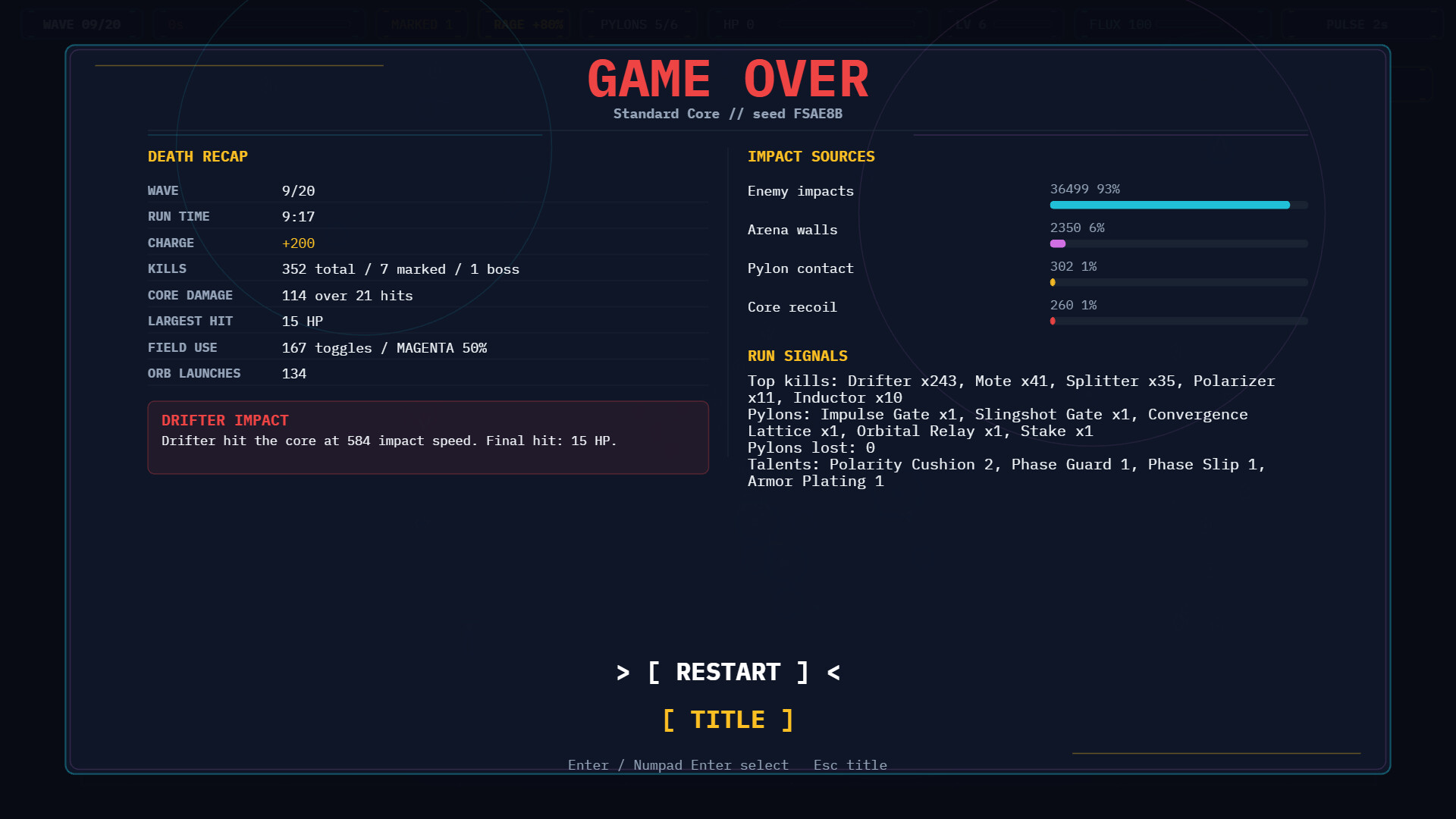 DIPOLE screenshot 5