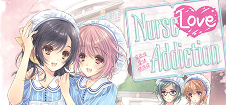 غلاف لعبة Nurse Love Addiction