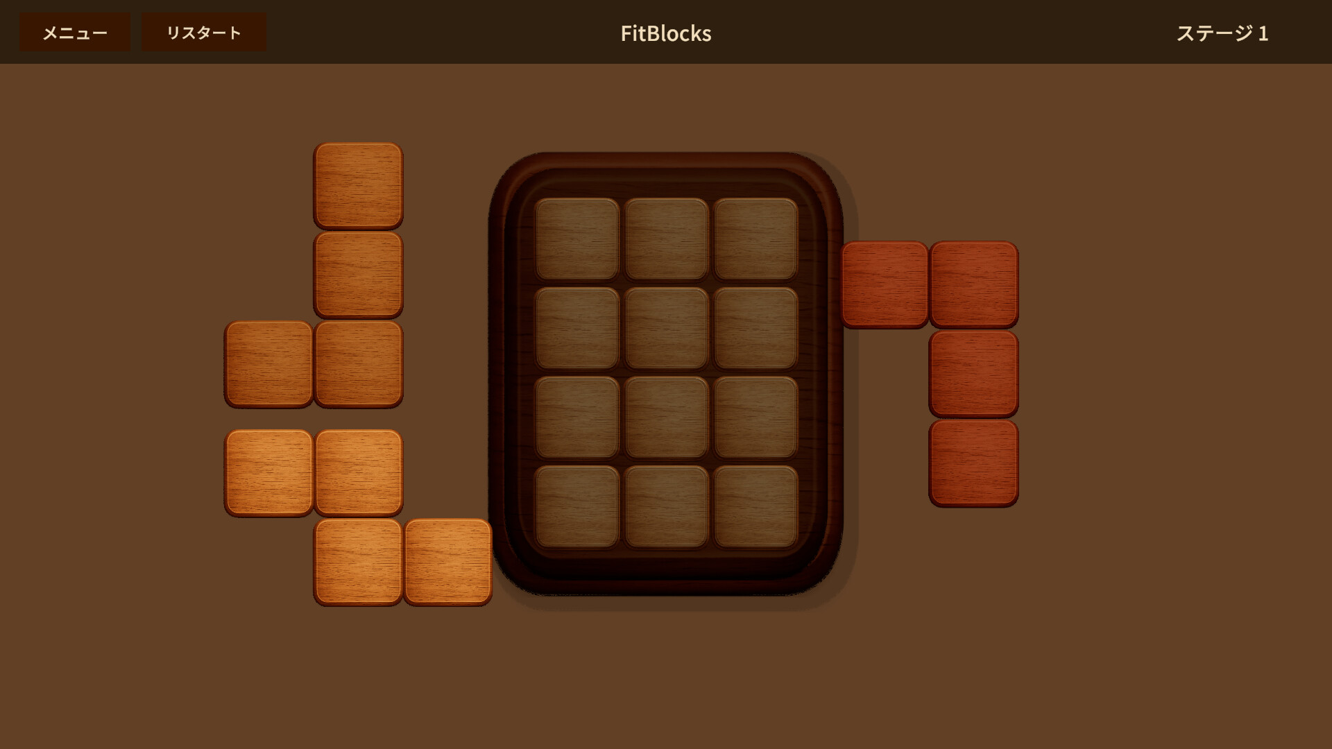 FitBlocks～Wooden block puzzle～ screenshot 3