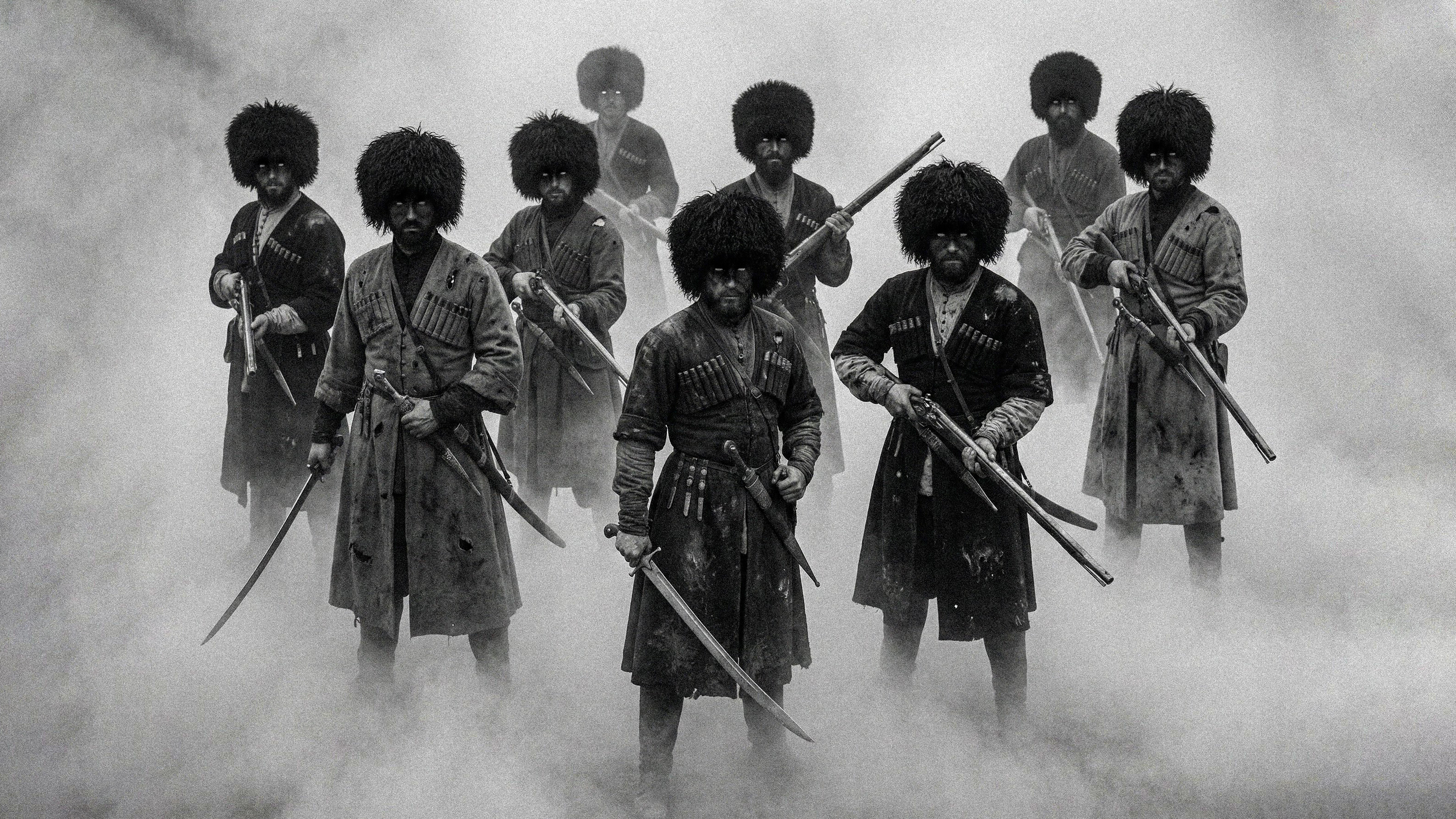 AMANAT  "Legend of the Caucasus" trailer