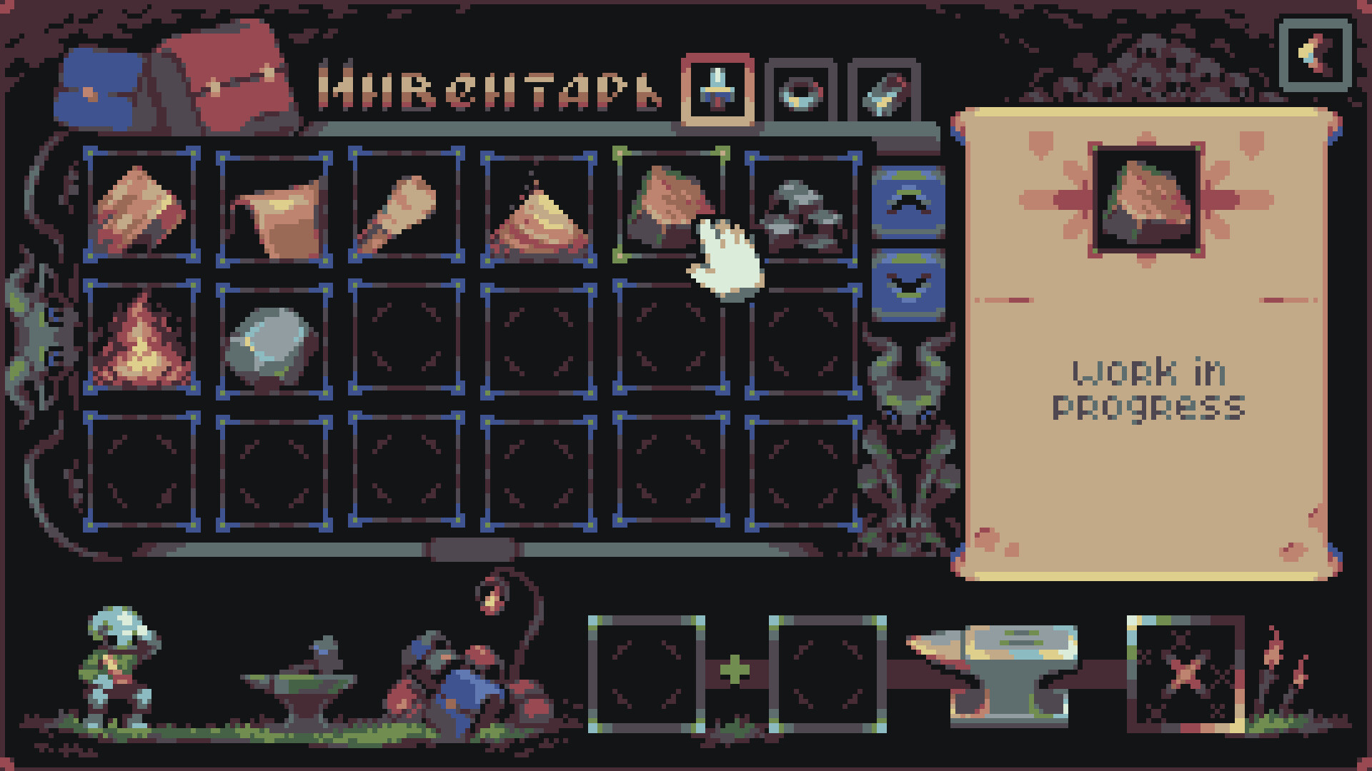 Tower of Insolence screenshot 4